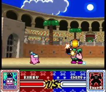 Kirby Super Star (USA) screen shot game playing